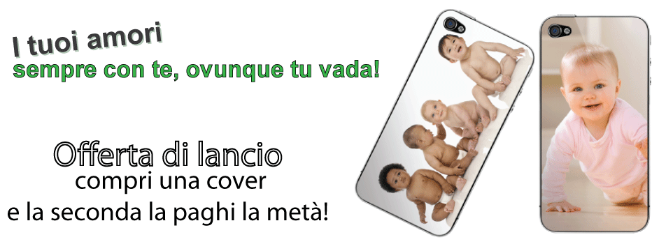 cover personalizzata