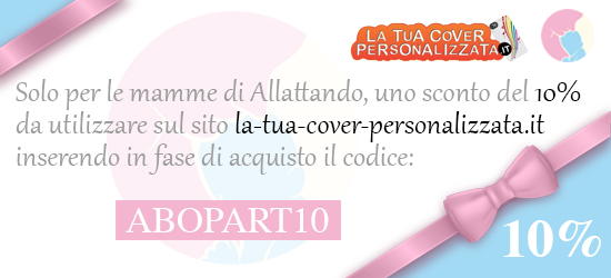 cover personalizzata